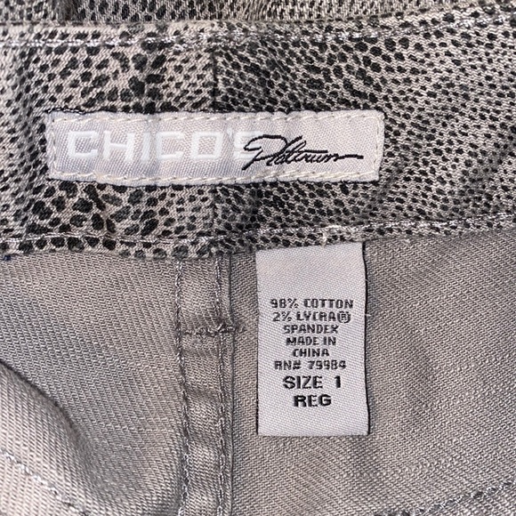 Chico’s snake pattern jeans - Picture 2 of 9
